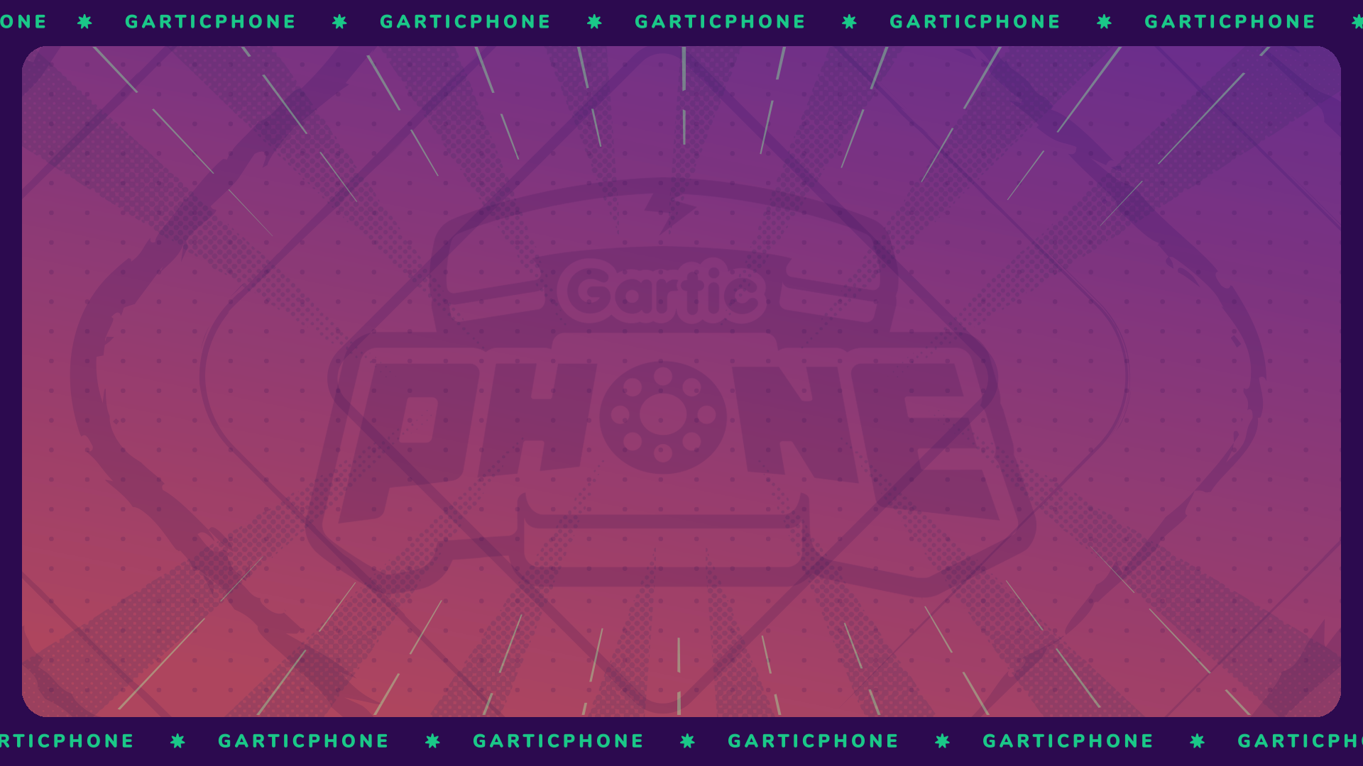 Gartic Phone 伝言ゲーム