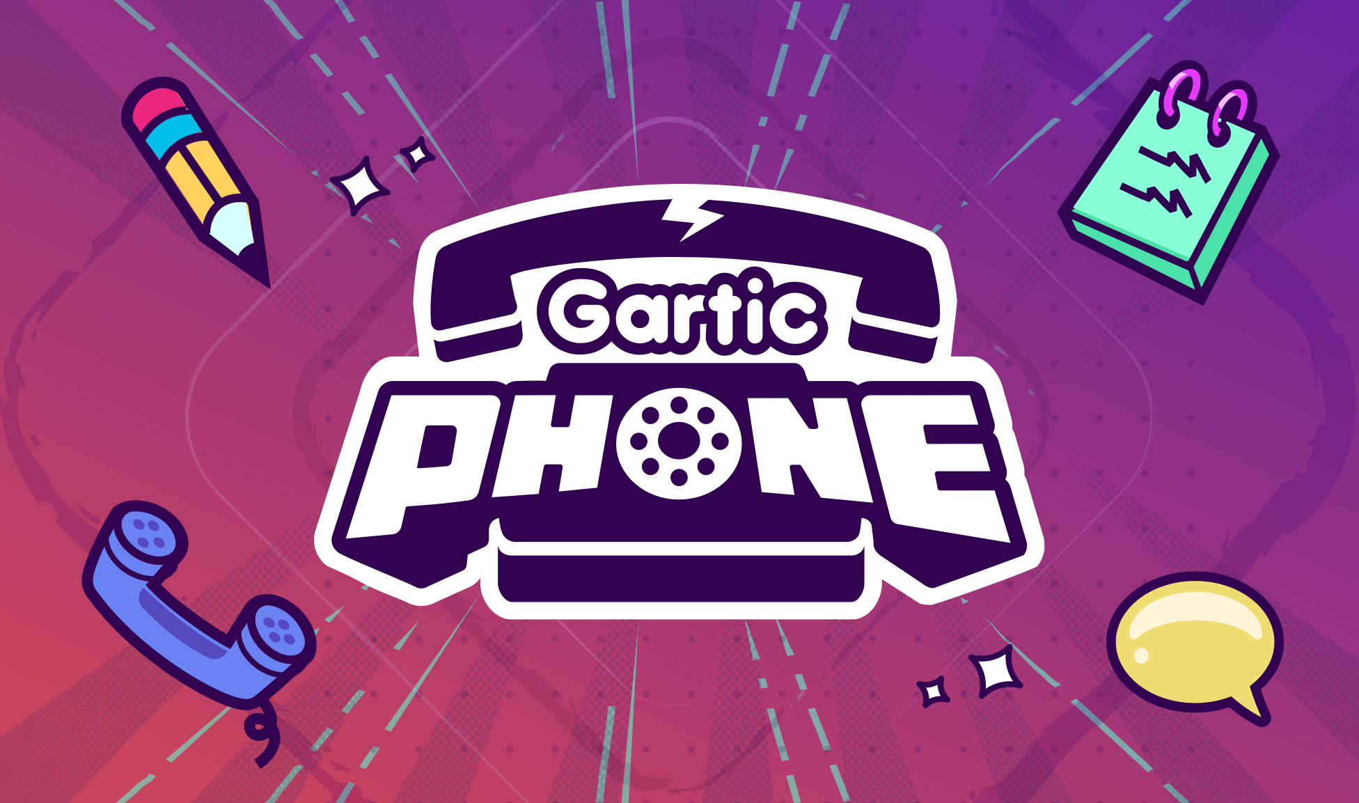 Gartic Phone 伝言ゲーム